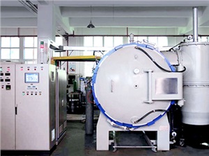 真空炉使用注意事项