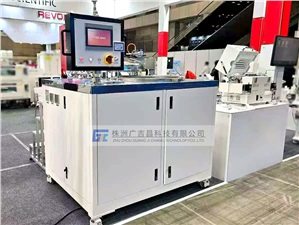 一体式石墨化炉